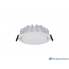 Светильник светодиодный (LED) COLIBRI DL LED 15 EM 4000K (1170001690) Светильник светодиодный (LED) COLIBRI DL LED 15 EM 4000K (1170001690)