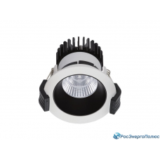 Светильник светодиодный (LED) COOL 13 BL/WH D45 4000K с драйвером (1412000330) Светильник светодиодный (LED) COOL 13 BL/WH D45 4000K с драйвером (1412000330)