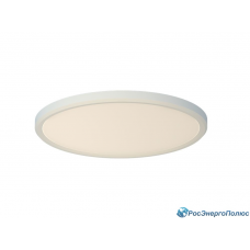 Светильник светодиодный (LED) DISCUS S 21 3000K (1531000040) Светильник светодиодный (LED) DISCUS S 21 3000K (1531000040)
