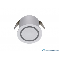 Светильник светодиодный (LED) HOF LED 1 WH 3000K (1446000010) Светильник светодиодный (LED) HOF LED 1 WH 3000K (1446000010)