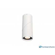 Светильник светодиодный (LED) ORIENTE 15 BL D50 3000K (1569000020) Светильник светодиодный (LED) ORIENTE 15 BL D50 3000K (1569000020)