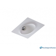 Светильник PLC 001 (1538000010) Светильник PLC 001 (1538000010)