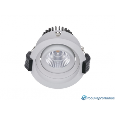 Светильник светодиодный (LED) RAMO 18 BL D45 4000К с драйвером (1258000320)