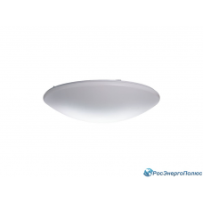 Светильник светодиодный (LED) RKL XL 110 4000K (1149000040) Светильник светодиодный (LED) RKL XL 110 4000K (1149000040)