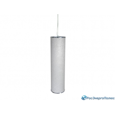 Светильник TUBE 214 (1543000010) Светильник TUBE 214 (1543000010)