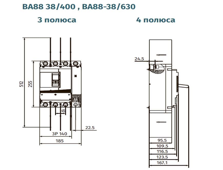 Габарит 400-630